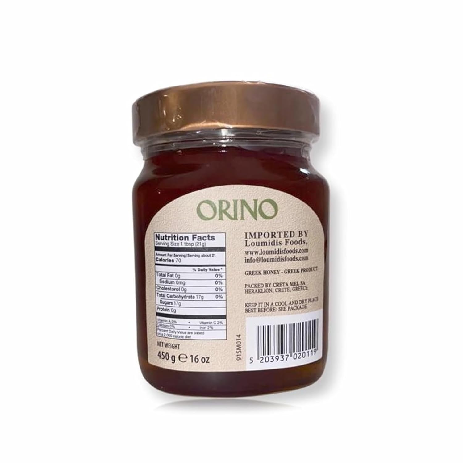 Miel griega (Orino) de flores de coníferas y hierbas silvestres 15.87 oz