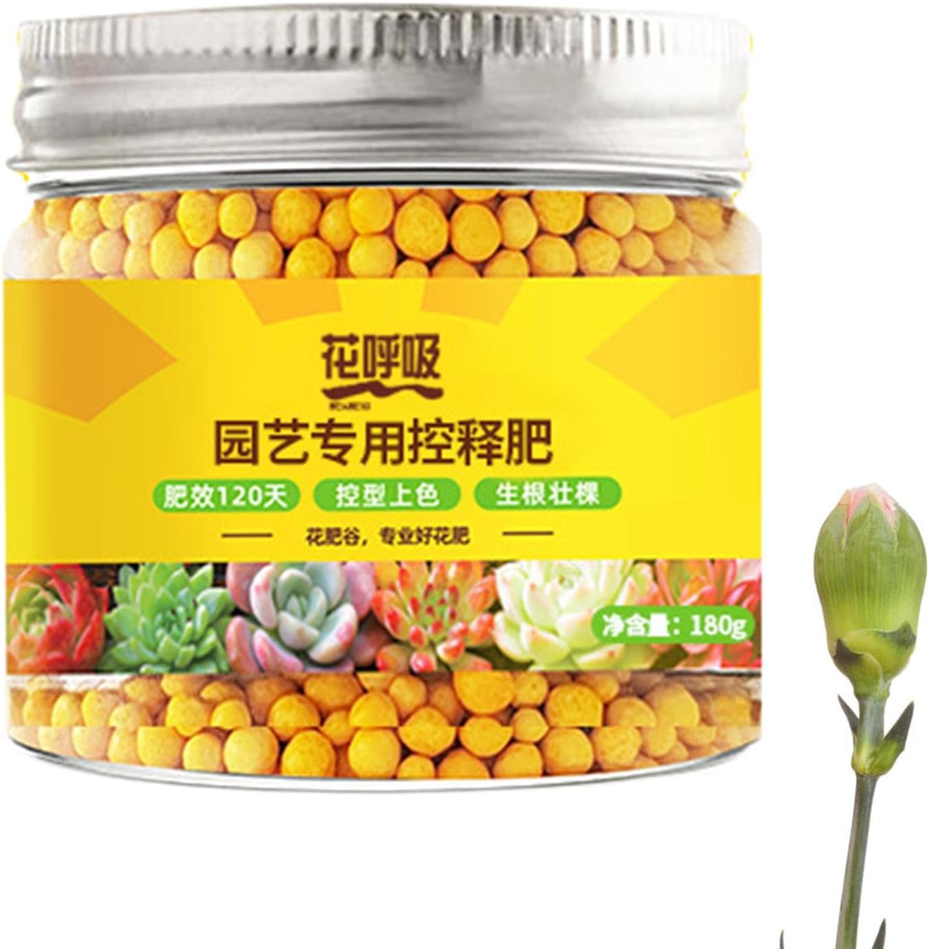 Plumeria Fertilizer  Fertilizante de mirto crepé – Fertilizante para árboles con elementos medios y oligoelementos, adecuado para todas las etapas