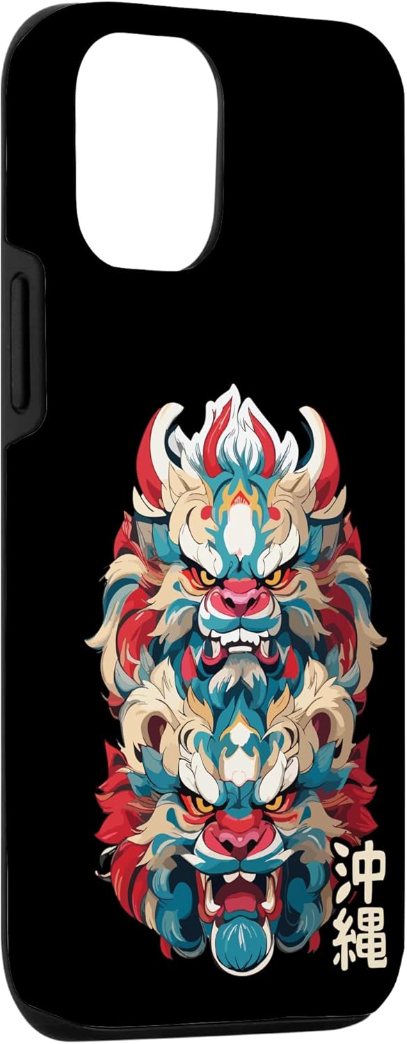 Funda para iPhone 14 Okinawa Japón Shisa Guardian Lions Okinawa Kanji japonés