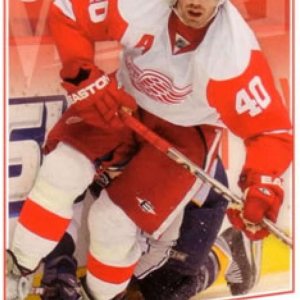 2008-09 Upper Deck Victory Hockey #129 Henrik Zetterberg Detroit Red Wings Official NHL Trading Card (Stock Photo Shown, Near Mint or Better 2008-09 Upper Deck Victory Hockey #129 Henrik Zetterberg Detroit Red Wings Official NHL Trading Card (Stock Photo Shown, Near Mint or Better