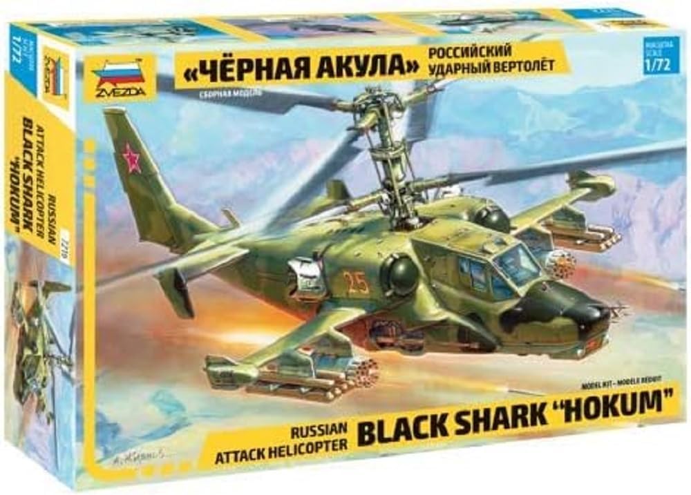 Zvezda 500787216 500787216-172 Helicóptero de ataque ruso Hokum Kit de construcción de plástico Kit de montaje para principiantes Oliva detallada