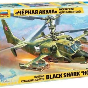 Zvezda 500787216 500787216-172 Helicóptero de ataque ruso Hokum Kit de construcción de plástico Kit de montaje para principiantes Oliva detallada Zvezda 500787216 500787216-172 Helicóptero de ataque ruso Hokum Kit de construcción de plástico Kit de montaje para principiantes Oliva detallada