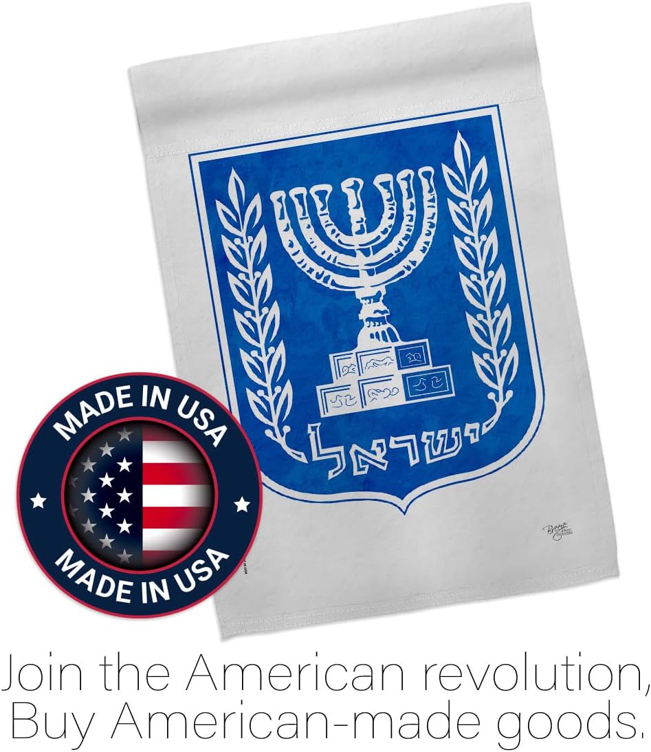 Breeze Decor Emblema Israel Bandera de Israel – Juego de asta de bandera israelí para el hogar, letrero para patio, soporte de tumba, mástil de