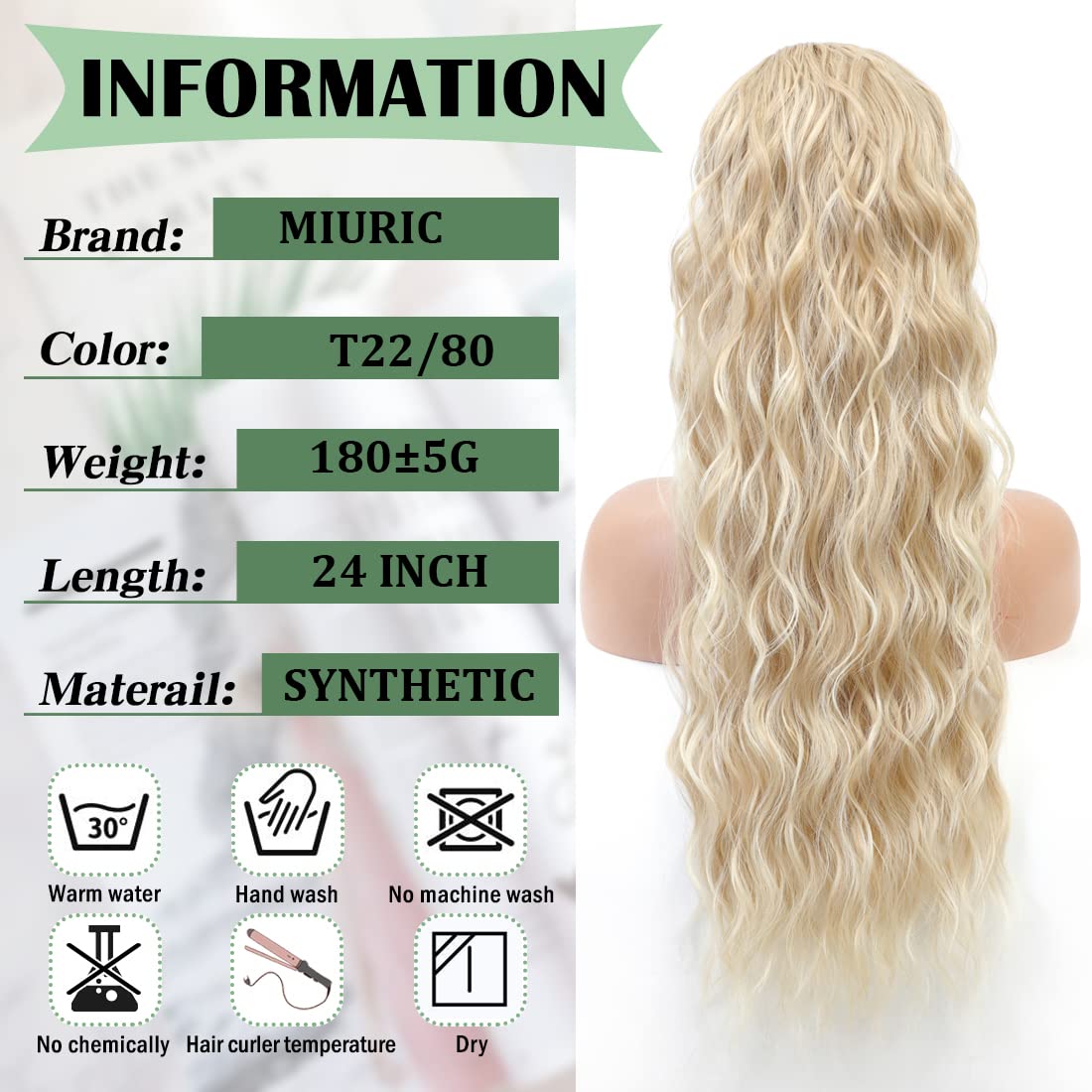 Miuric Extensión de cola de caballo de 24 pulgadas, rubio claro y rubio dorado, extensiones de cabello con cordón para mujer, cola de caballo larga,