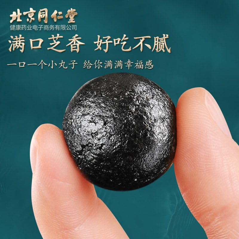 Bolas de sésamo negro, píldoras de sésamo negro hechas a mano con miel pura, aperitivos chinos, bolas de arroz negro y frijol negro, píldoras