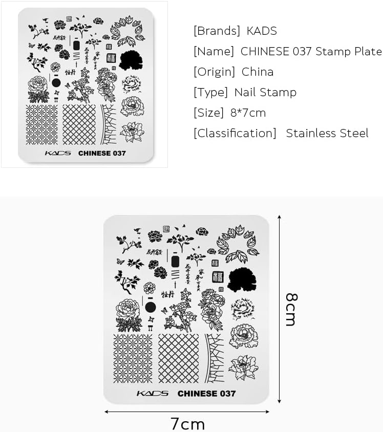 Rolabling Placas de estampado de uñas Poemas chinos Serie de estilo de flores Plantilla de estampado de uñas Placa de imagen Arte de uñas