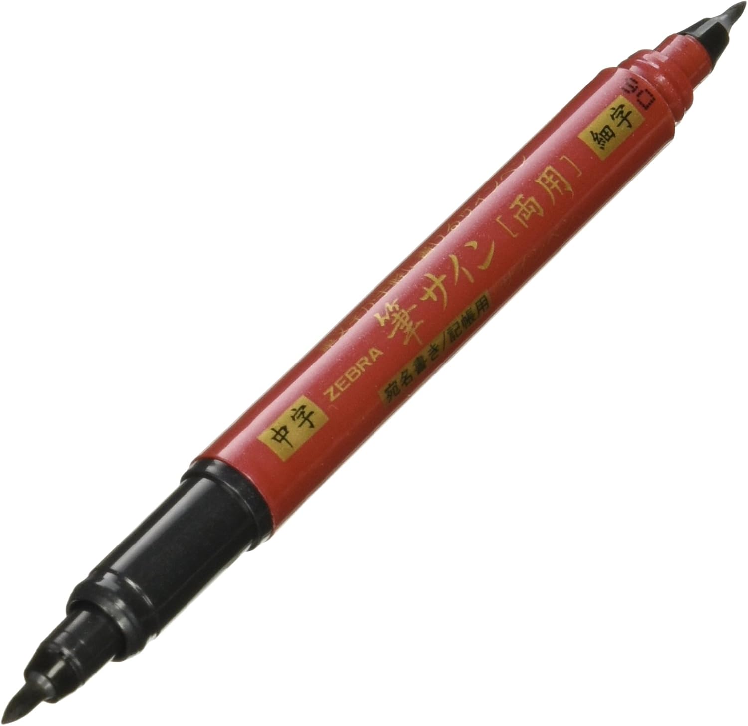 ZEBRA Fude Brush Pen, doble cara para mediano y fino (WFT5)