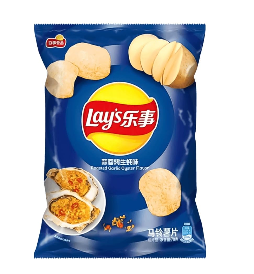 Lay’s Ajo Asado Sabor OYSTER (2Pack)(.2.65 oz)(Sabor exótico)