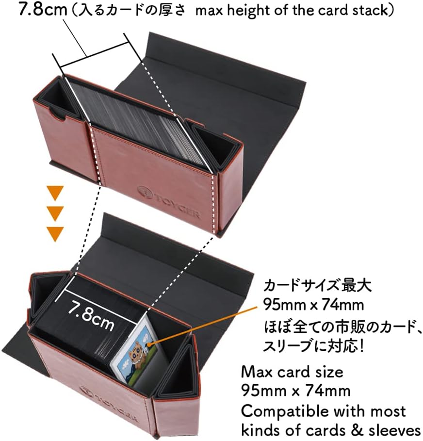 TOYGER DeckSlimmer (Deck Box) Blanco