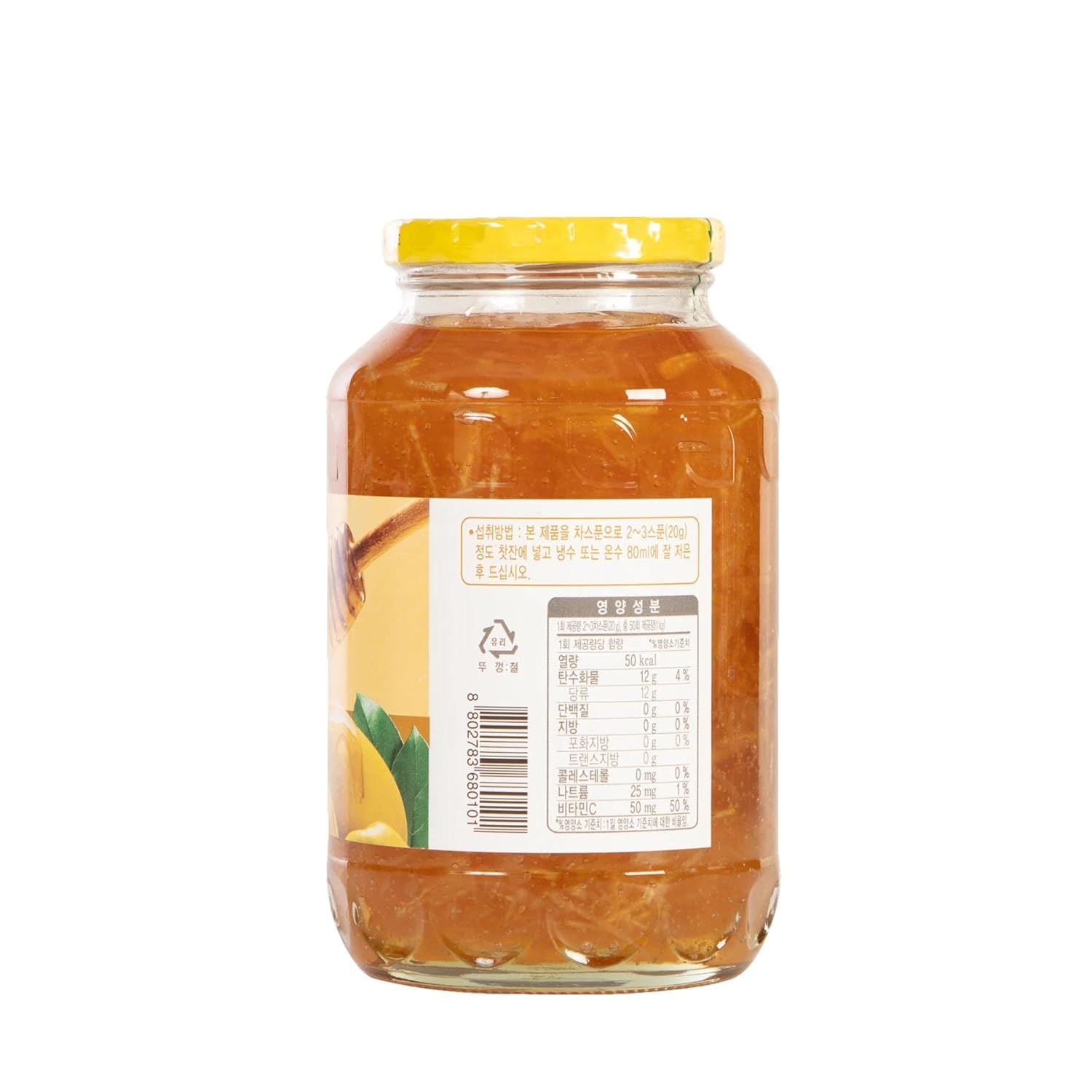 Té de membrillo de miel refrescante con delicia de té de fruta de membrillo coreano – Producto de Corea 1 tarro de vidrio de 35.3 onzas (2.2 lbs)