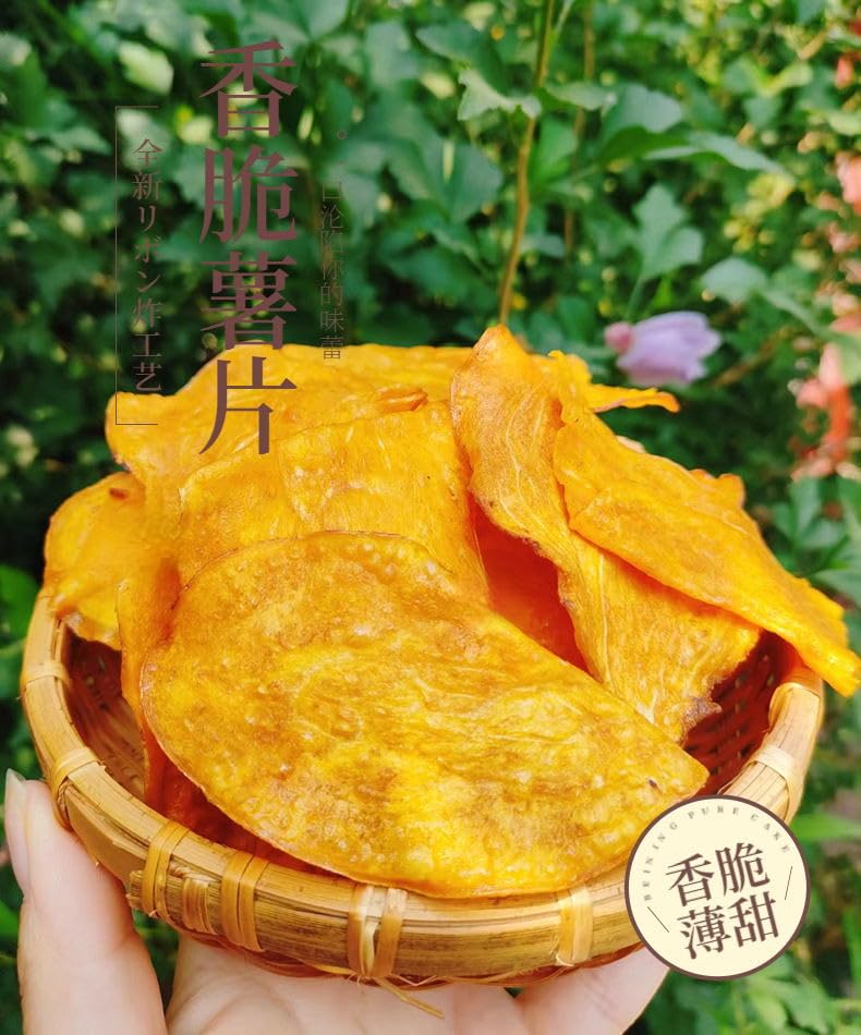 Rebanadas de camote secas crujientes, batata seca hecha en granja 7.58 ozbolsa, aperitivos de frutas y verduras listas para comer, veganos,