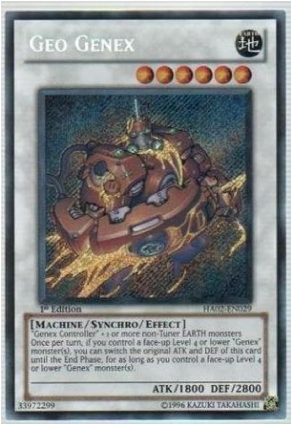 yugioh – Geo Genex HA02-EN029 1 Edición Secret Rare – Hidden Arsenal 2