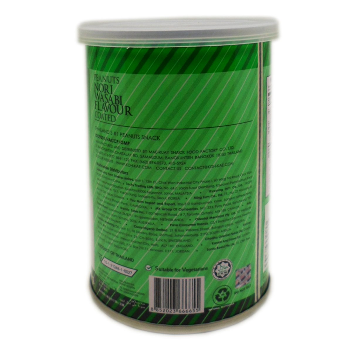 Koh-kae Snack Peanut Nori Wasabi Sabor Recubierto 115 G (4.06 Oz) X 4 Latas por Mae-Ruay Snack Food Factory Co Ltd. Bangkok Thaila Alimentos