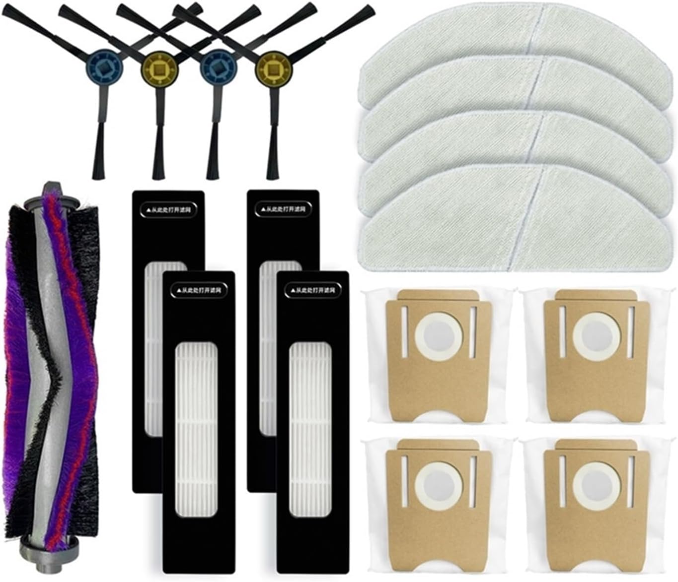 ORCOW Accesorios Cepillo lateral principal Filtro Hepa Trapeador Bolsa de polvo Compatible con Midea S8S8+ Plus