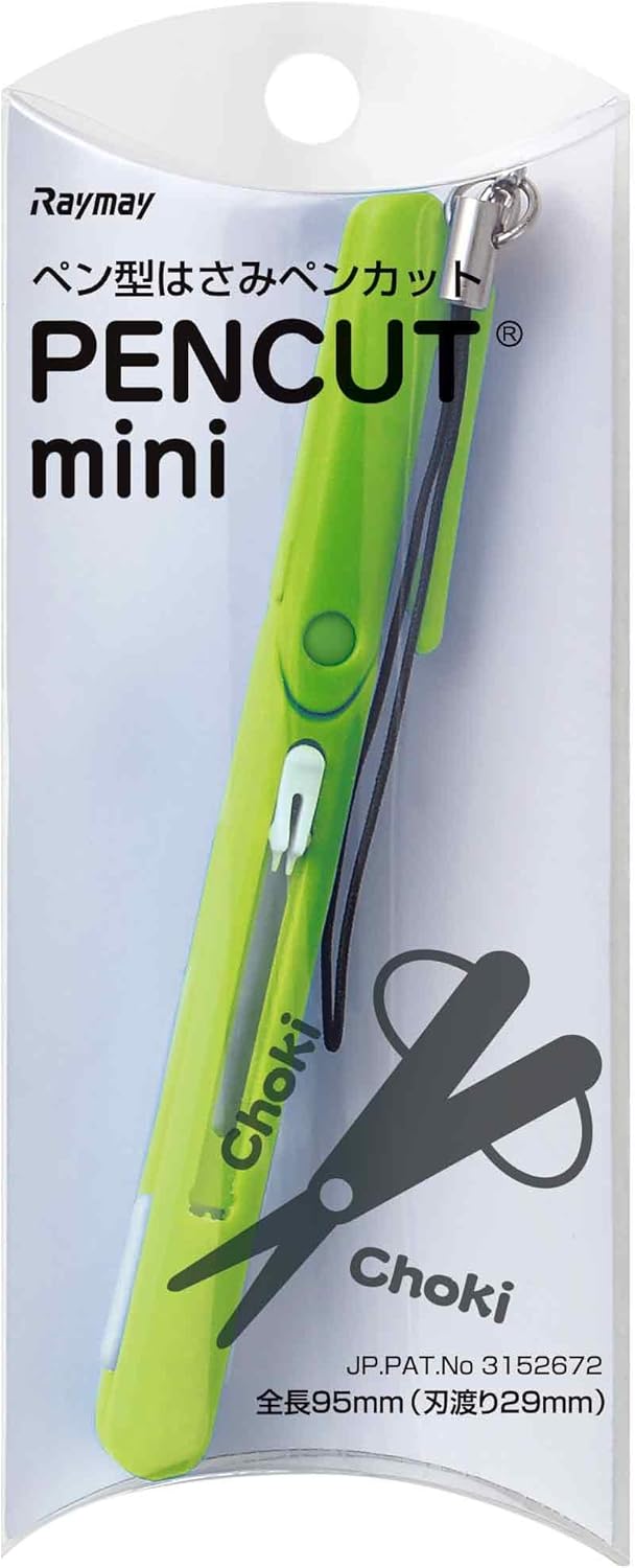 RayMay Tijeras portátiles estilo pluma Pencut, mini verde (SH503 M)