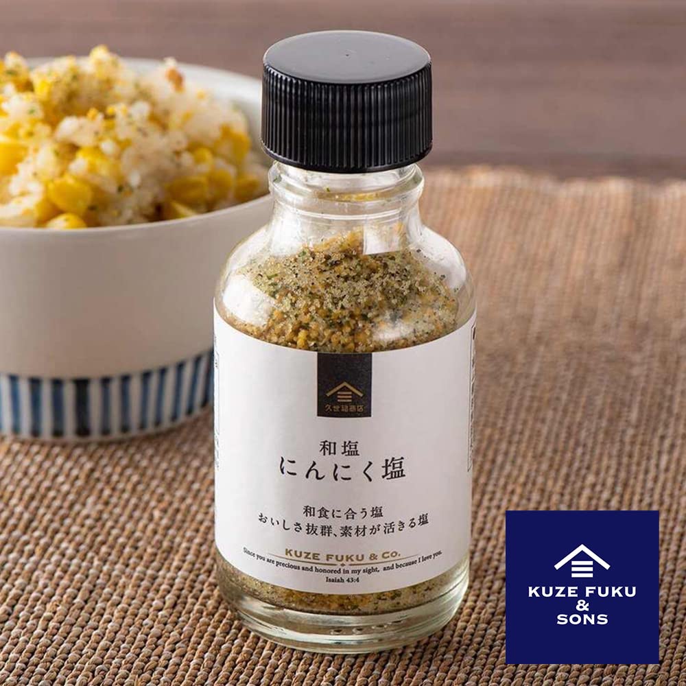 KUZE FUKU & SONS Sal de ajo japonesa, producto de Japón, condimento para varios platos japoneses (2.29 oz)