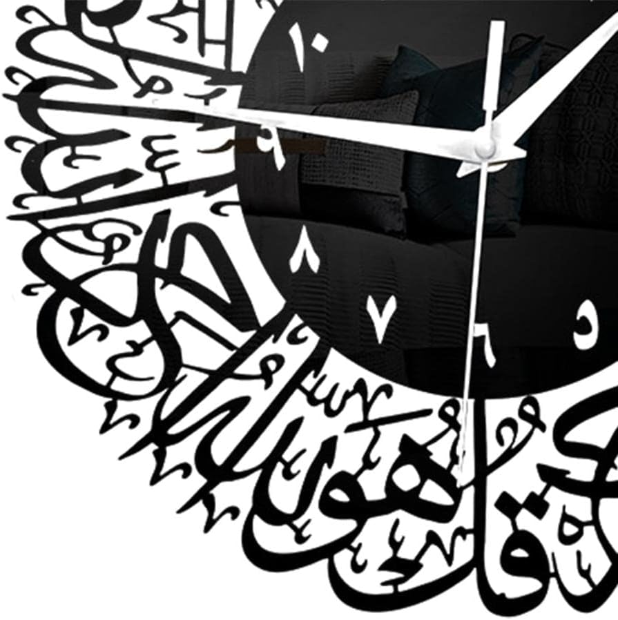 Reloj de pared de cuarzo islámico, péndulo, decoración musulmana, color negro