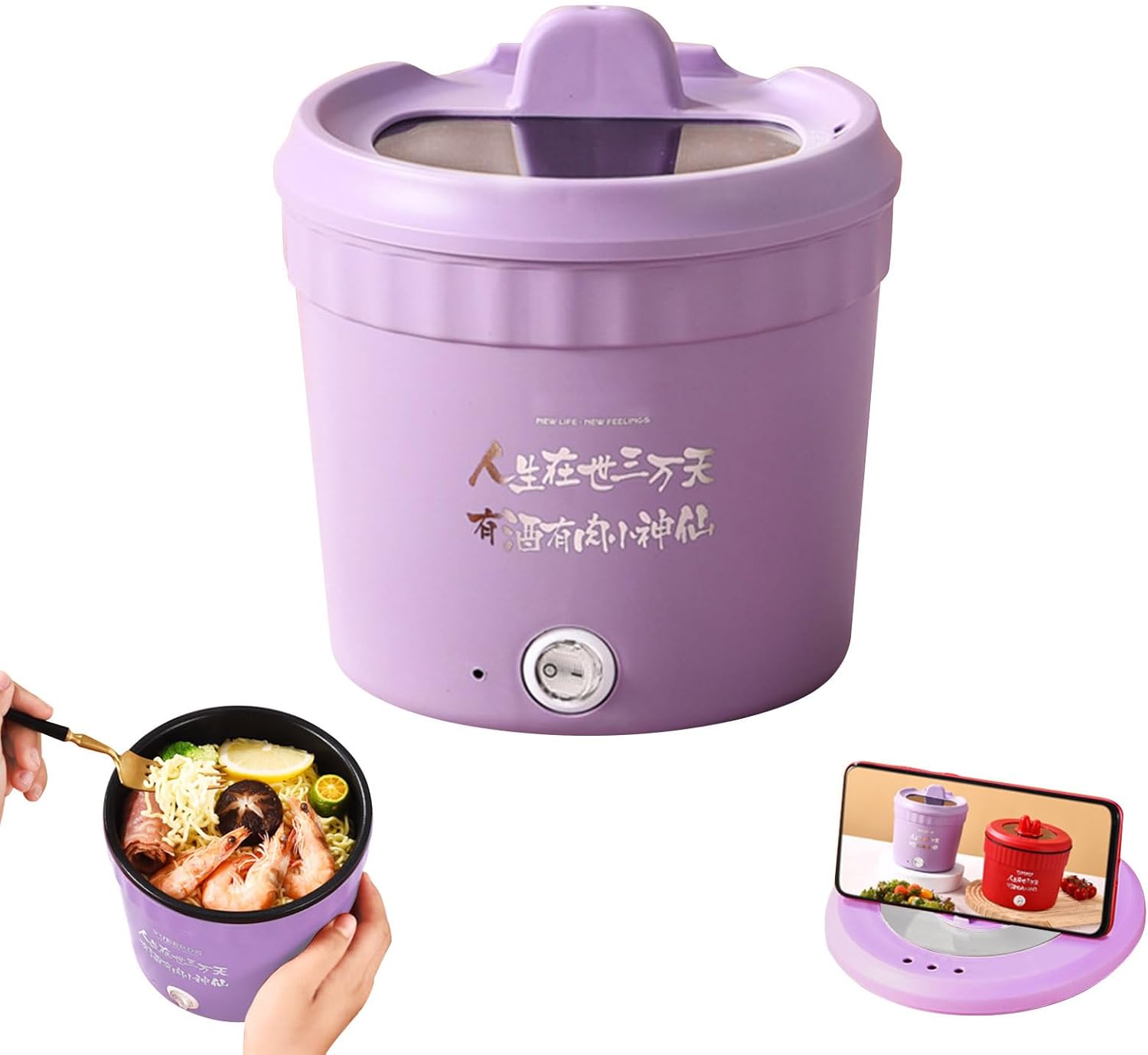 Mini olla eléctrica, olla pequeña multifuncional, olla caliente eléctrica versátil, sartén de 1.2 L con tapa y soporte para teléfono, olla de ramen