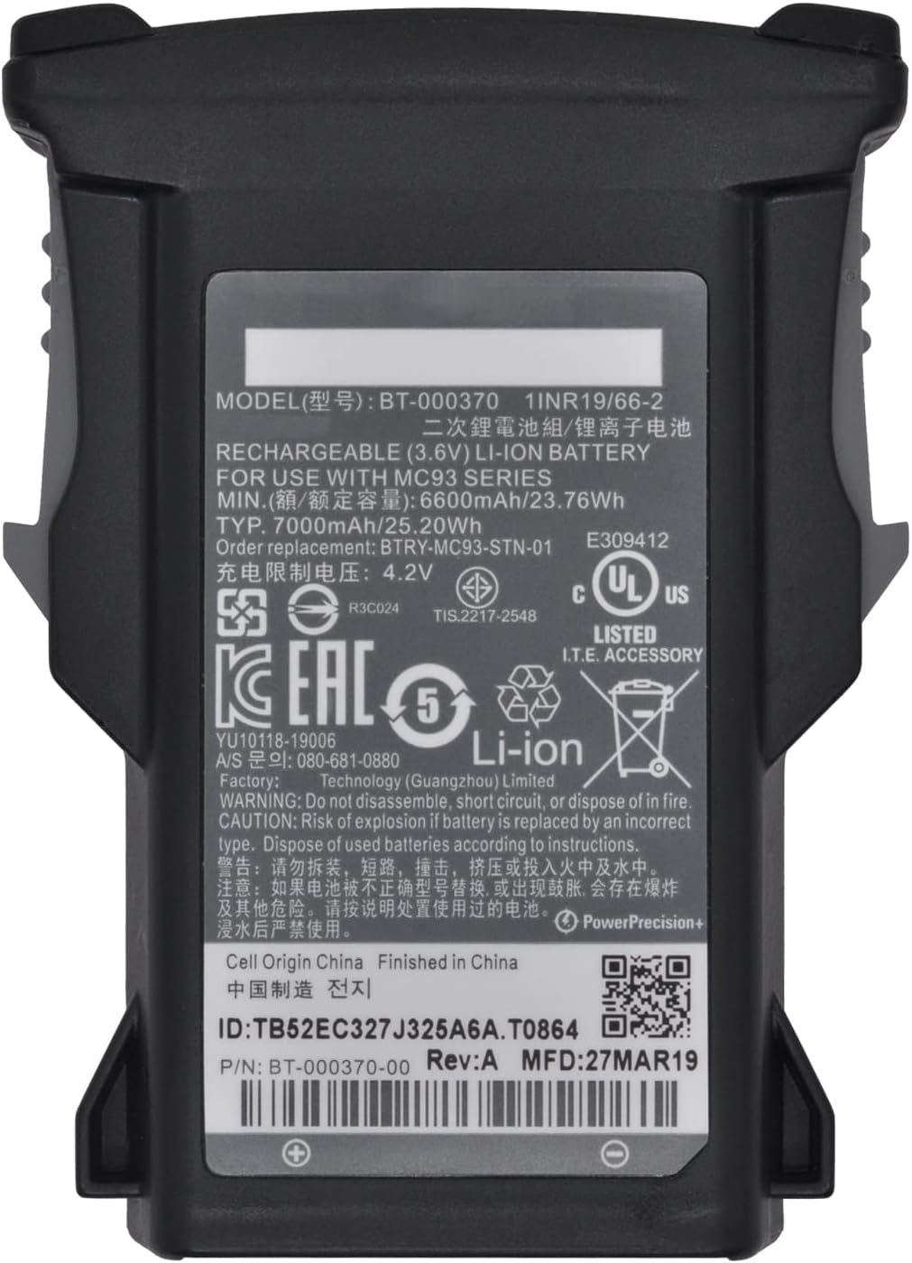Nuevo BT-000370 Batería para Zebra MC93 MC9300 BTRY-MC93-STN-01 BTRY-MC93-NI-10 BTRY-MC93-FZ-10 PN BT-000370-00 Escáner de código de barras 3.6V