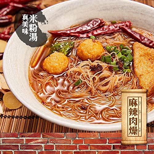 Tseng Noodles Fideos de arroz, sabor picante, 11.57 onzas
