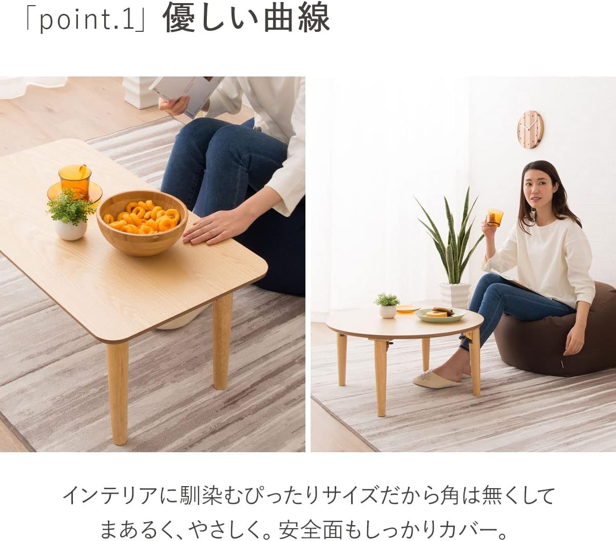 EMOOR Mesa de centro plegable de madera redonda (25.6 pulgadas) de nogal, mesa baja para sentarse en el suelo, espacio pequeño, minimalista, sala de