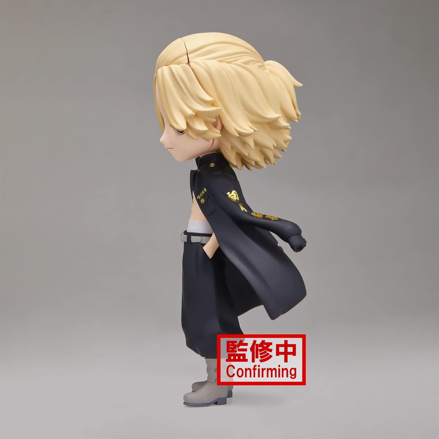 Banpresto – Revengadores de Tokio – Manjiro Sano (Versión A), Bandai Spirits Q posket