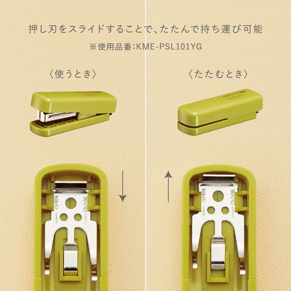 Kokuyo KME-PSL101DM Portable Stapler, Foldable, Black