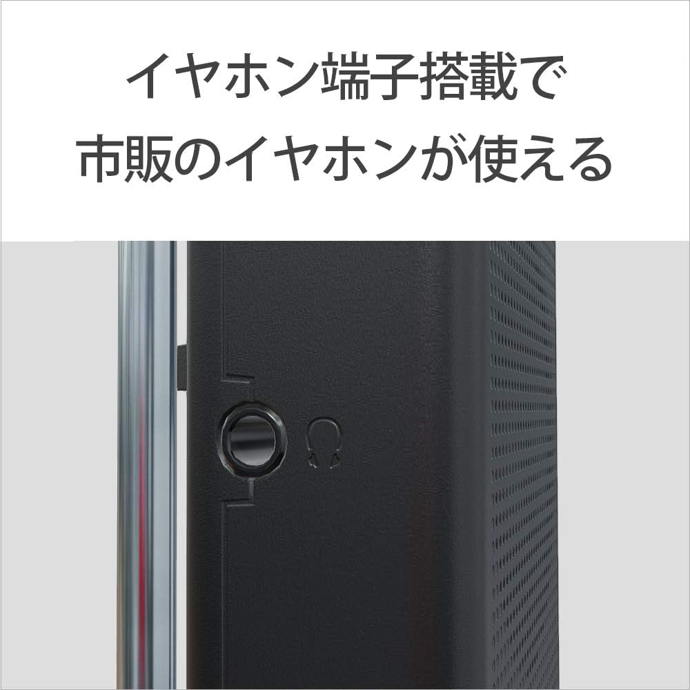 Sony handyi-po-taburazio ICF – P26 FMAMWide FM Soporte Portrait Notebook Black icf – P26 B