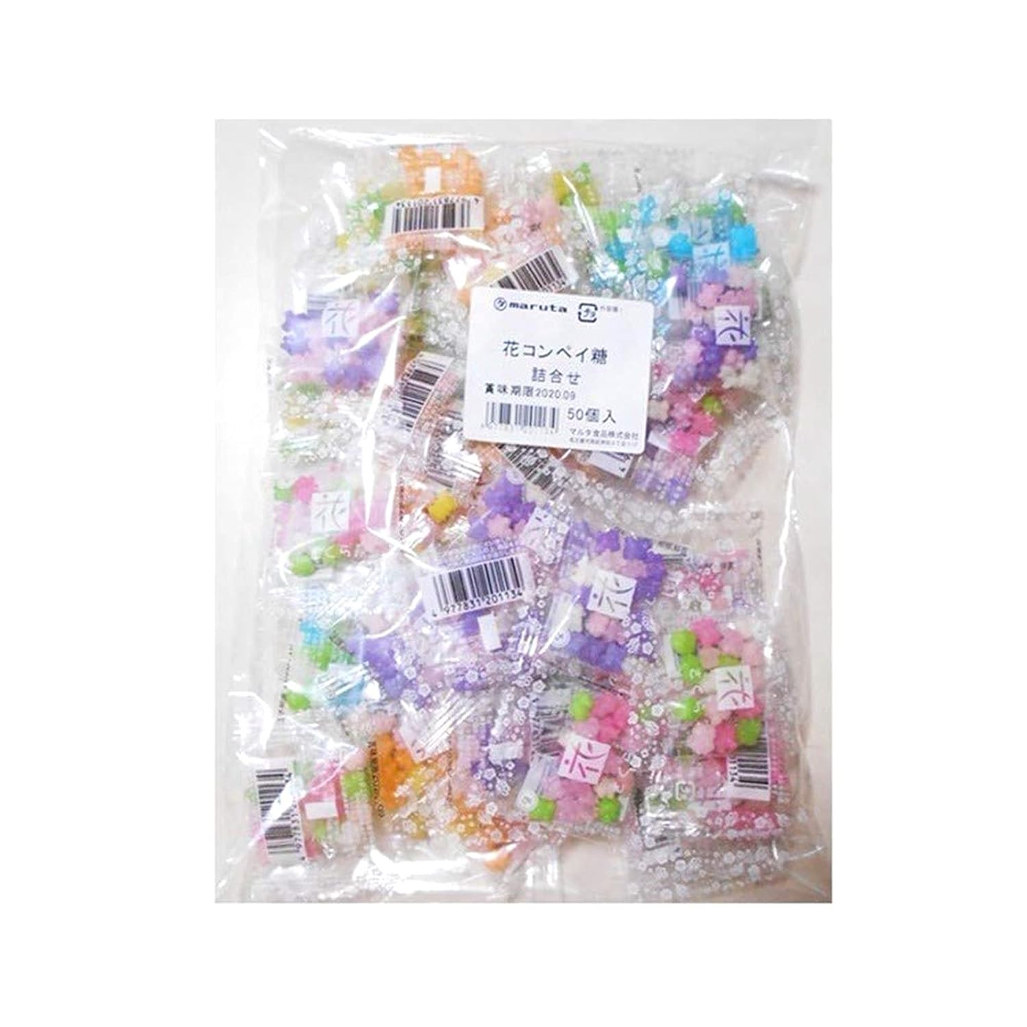 MARUTA Candy Konpeito, Hanatsume, caramelo de azúcar japonés, 0.2 onzas, 50 unidades, juego de 2