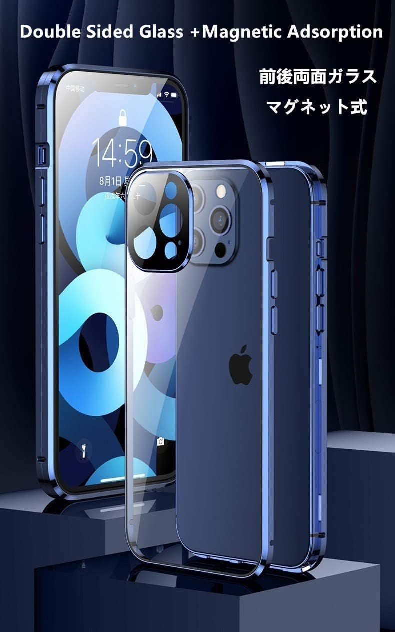 HENGHUI Funda magnética con cerradura para iPhone 14 Pro Max con protector de lente de cámara, protector de pantalla, bloqueo de seguridad 360,