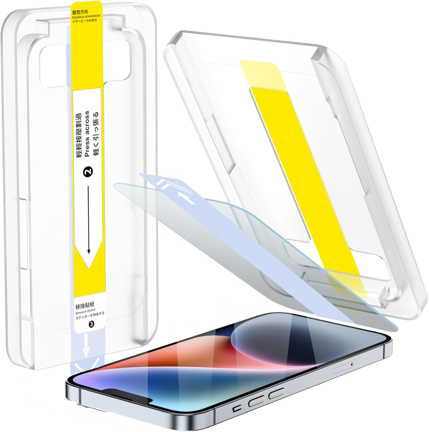 Protector de pantalla para iPhone13 de 6.1 pulgadas, instalación de eliminación de polvo automático, protector de pantalla de privacidad, protector