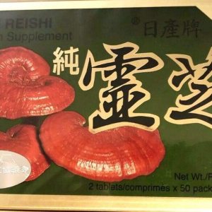 Suplemento de hongos Nissan Reishi Suplemento de hongos Nissan Reishi