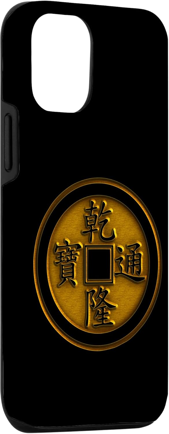 iPhone 1212 Pro I Ching Coin Chinese Lucky Charm Fortune Success Money Magic Case