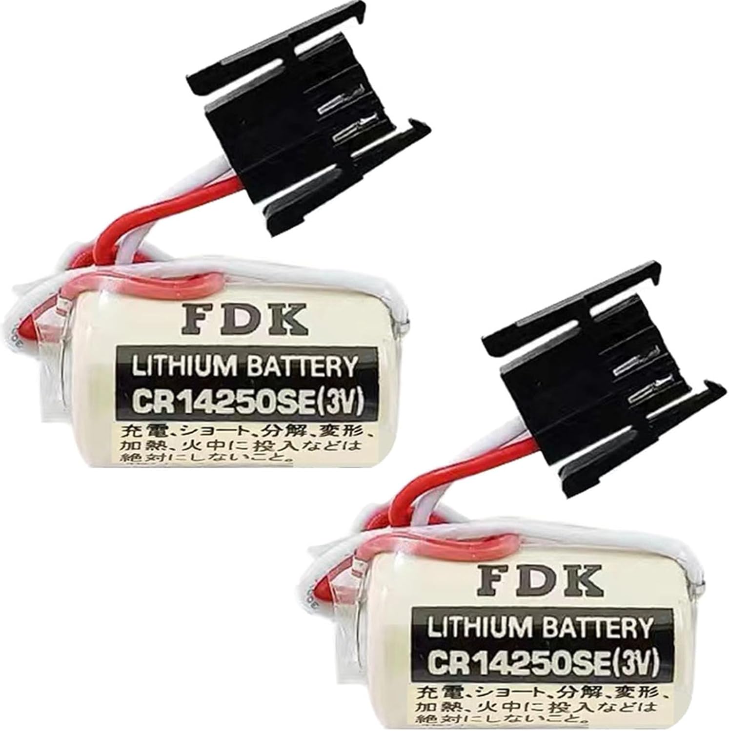 WELLVEUS – Batería de litio CR14250SE de 3 V para batería Sanyo CR14250SE para batería de litio FDK CR14250SE, batería 1747-ba, 1000mAh