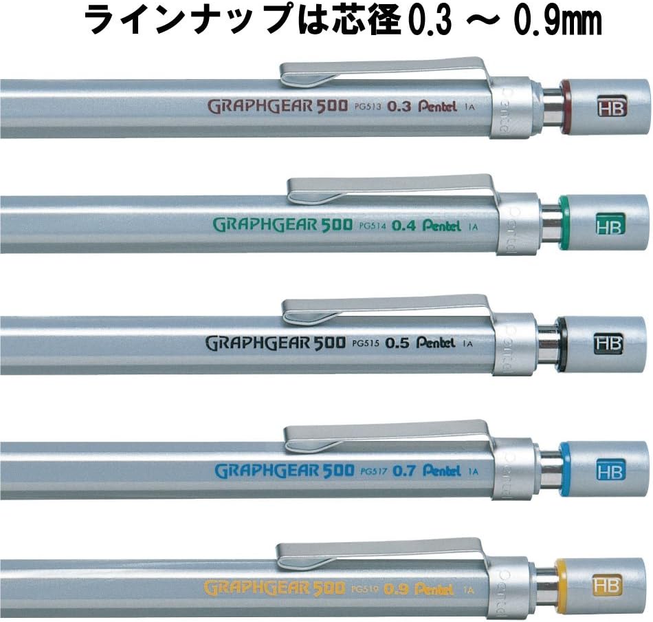 Pentel Lápiz mecánico, engranaje gráfico 500, para calado, 0.035 in (PG519)