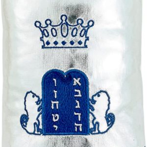 Rite Lite Juguete de Torá de peluche suave mediano de 12 pulgadas de alto, regalos de Shabat, Shabbos, regalos judíos hebreos para niños, recuerdos Rite Lite Juguete de Torá de peluche suave mediano de 12 pulgadas de alto, regalos de Shabat, Shabbos, regalos judíos hebreos para niños, recuerdos