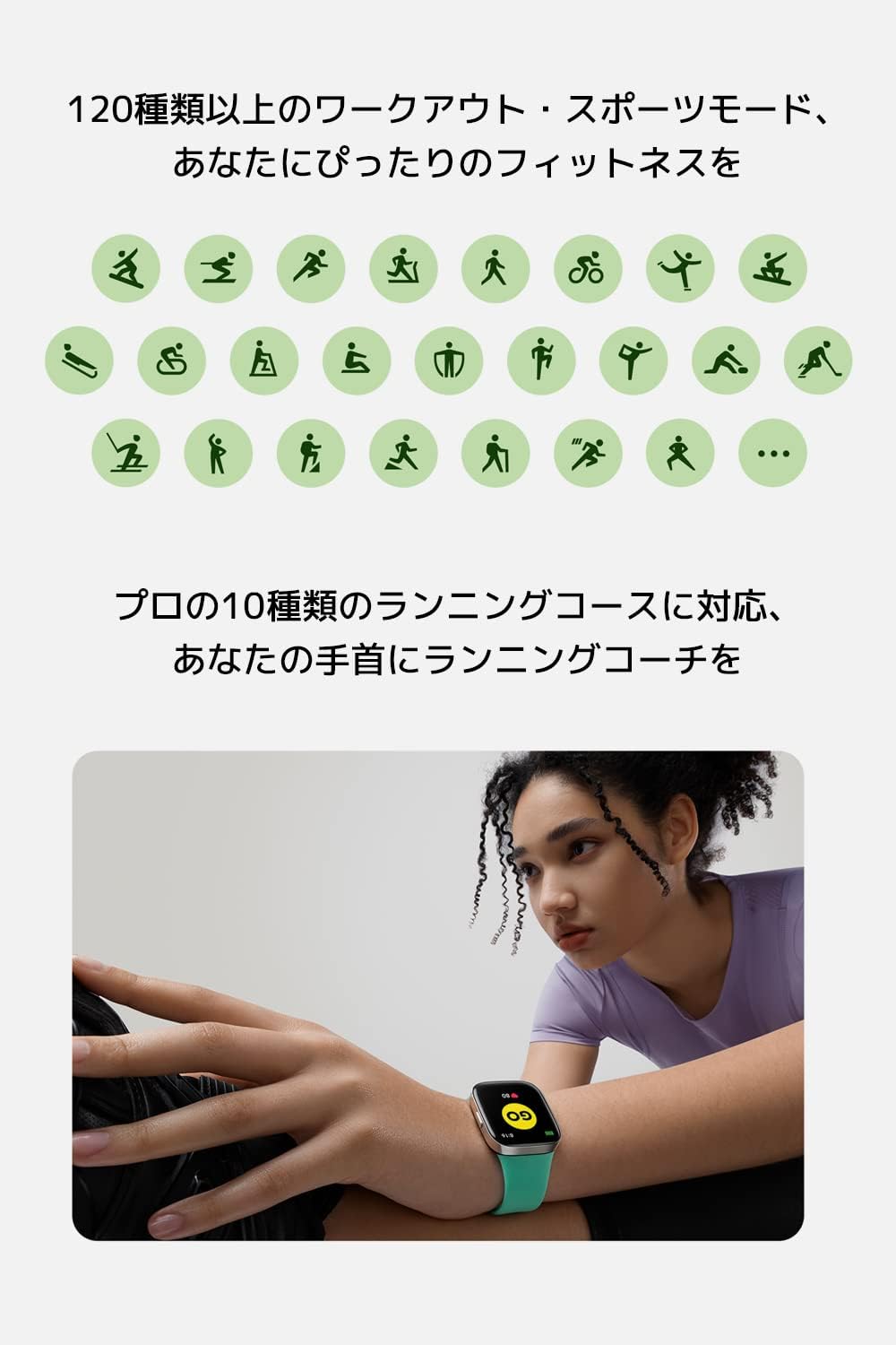 Xiaomi Redmi Watch 3 – Reloj inteligente con Alexa integrado para hombres y mujeres, rastreador de fitness con GPS con más de 120 modos deportivos,