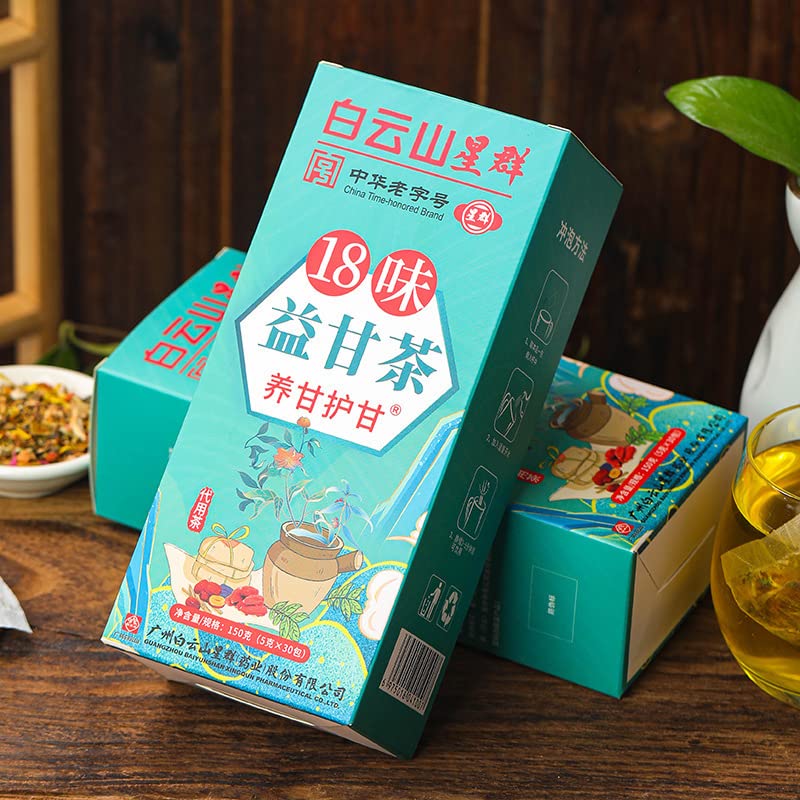 2 cajas de té de 18 sabores para el cuidado del hígado, té extraído de 18 tipos de hierbas nutren el hígado y protegen el hígado. Té nutritivo