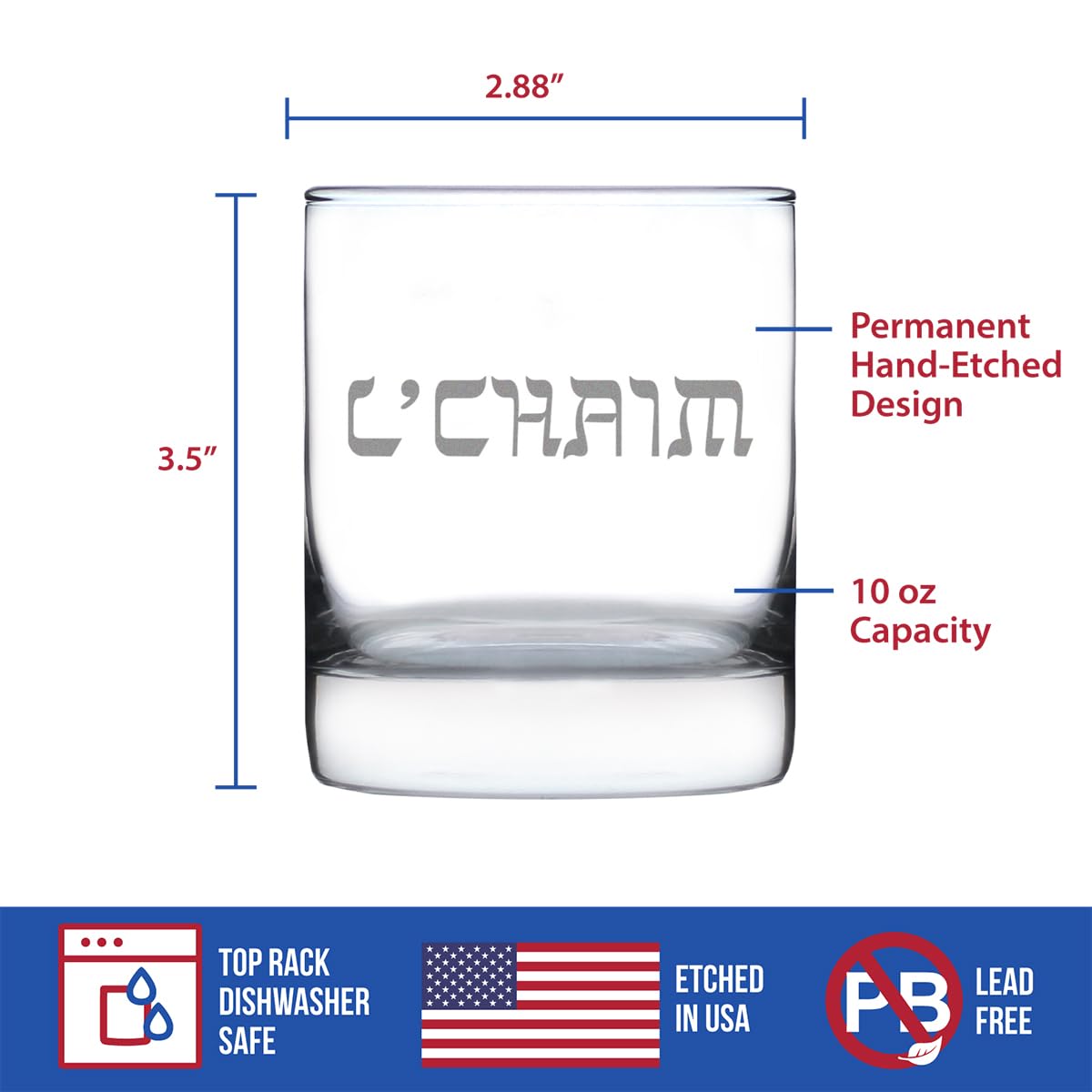 L’Chaim – Hebrew Cheers Rocks Glass – Fun Jewish Gifts or Party Decor for Women & Men – 10.25 Oz Glasses