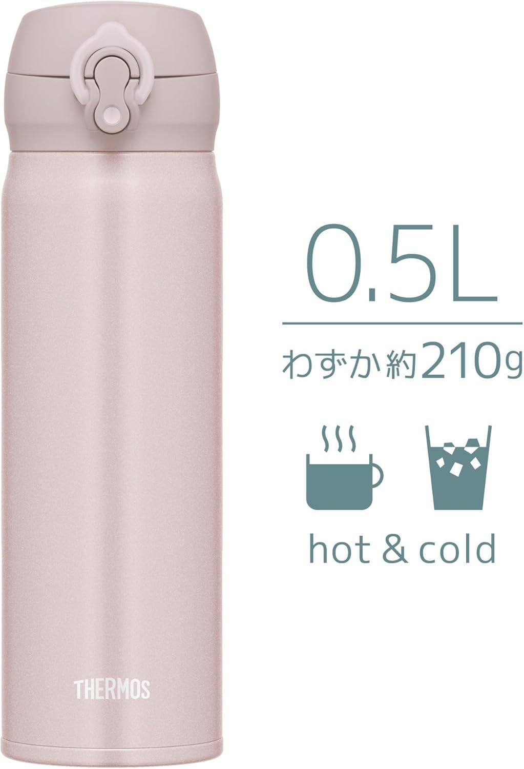 Thermos JNL-505 BEP Water Bottle, Vacuum Insulated Portable Mug, 0.5 L, Beige Pink, Easy to Clean and Easy to Clean with Easy to Remove, Lightweight