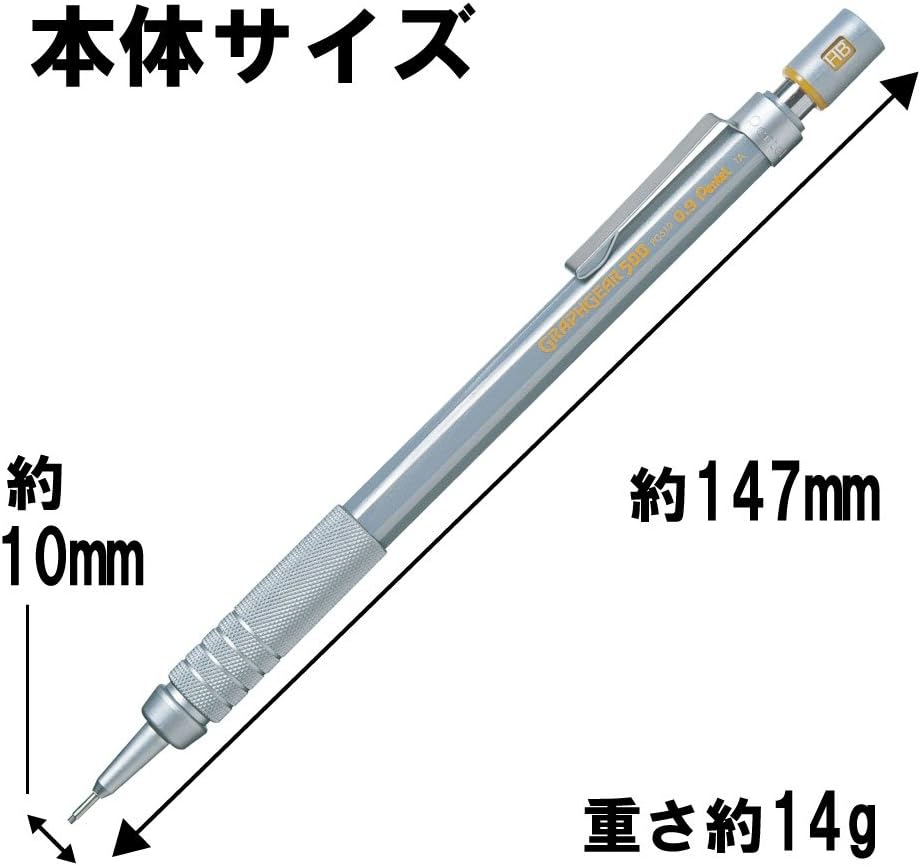 Pentel Lápiz mecánico, engranaje gráfico 500, para calado, 0.035 in (PG519)