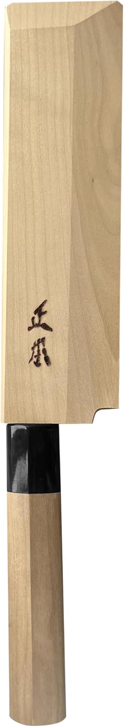 MASAMOTO KS – Cuchillo japonés Usuba con funda de 6 pulgadas HONBAZUKE Hecho en Japón, cuchillo japonés profesional para verduras, hoja de acero al