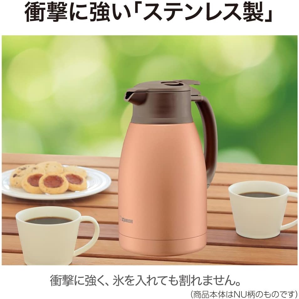 Zojirushi SH-HC15NU – Jarra al vacío de acero inoxidable, 1,5 litros, cobre mate