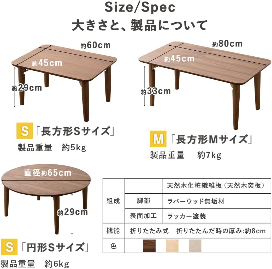 EMOOR Mesa de centro plegable de madera redonda (25.6 pulgadas) de nogal, mesa baja para sentarse en el suelo, espacio pequeño, minimalista, sala de