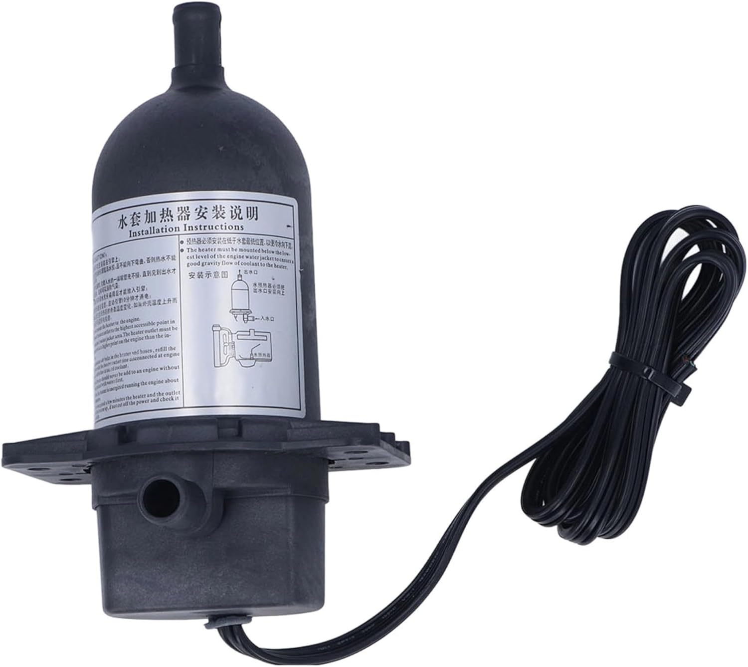 Calentador de motor, generador de circulación automática refrigerante precalentador con termostato, aleación de aluminio de 120 V, 500 W, 0-2.5 L de