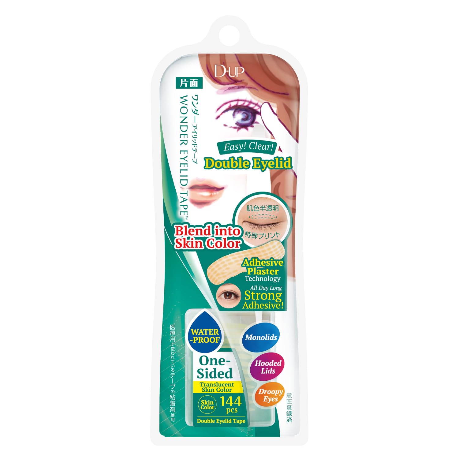D-UP Wonder Eyelid Tape One-side 144 Cintas