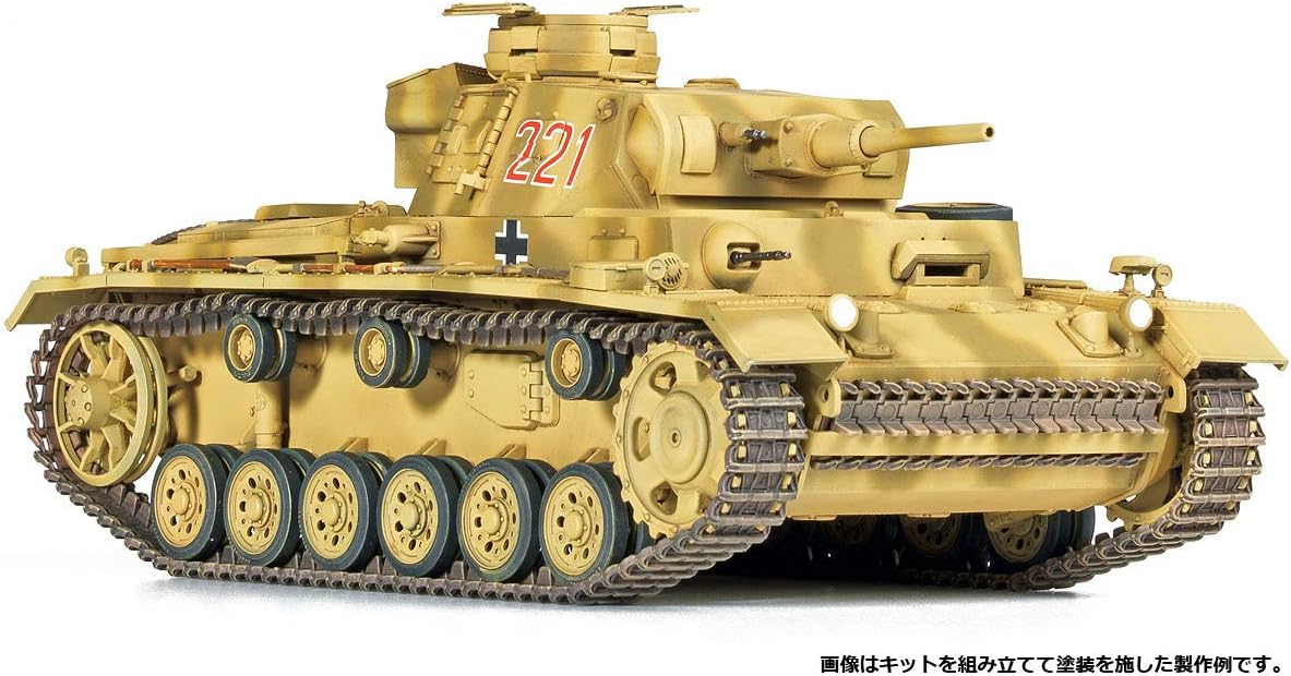 Academy 135 German Tank III AUSF.J North Africa #13531 Kits de modelos de hobby