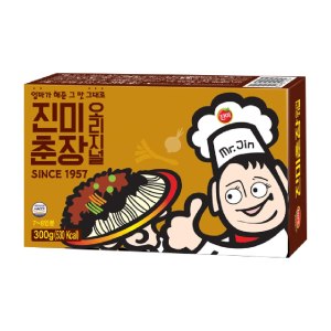 Salsa de pasta de frijoles negros coreanos, salsa chunjang , (original 10.58 oz (paquete de 1)) Salsa de pasta de frijoles negros coreanos, salsa chunjang , (original 10.58 oz (paquete de 1))