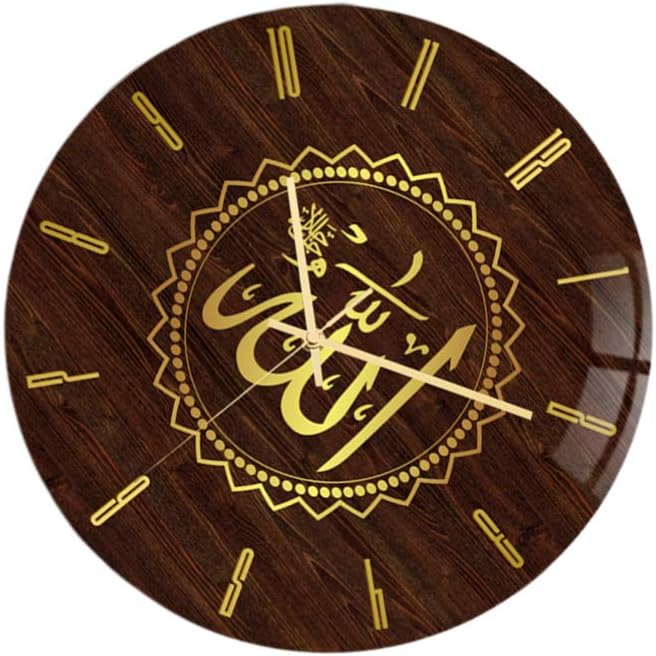 Reloj de pared musulmán Eid Al-Fitr de acrílico, estilo vintage, para uso doméstico, dormitorio, sala de estar, arte de fácil lectura, reloj de