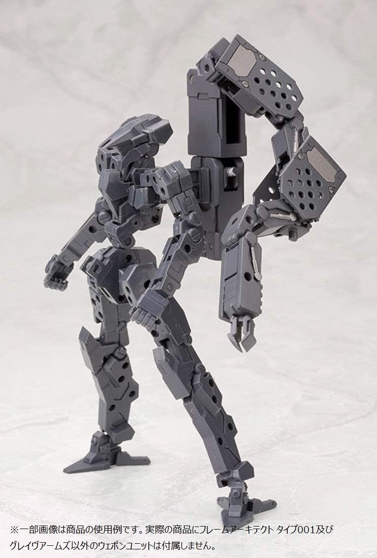 Japan Kotobukiya – M.S.G – Unidad de soporte para modelado de armas pesadas 04 brazos de tumba modelo de plástico sin escala